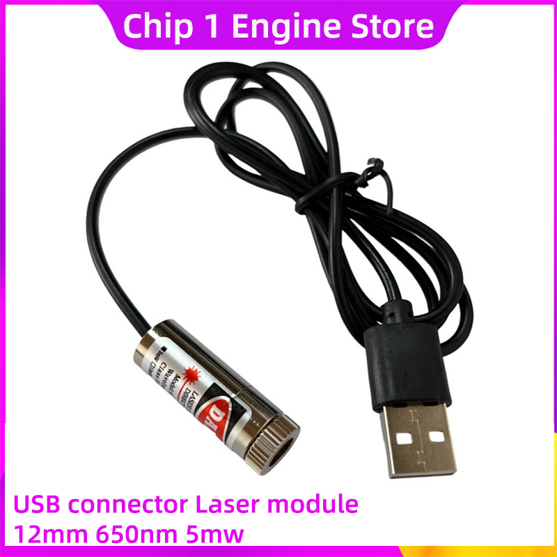 Industrial Laser Pointer - 650nm銅レーザーポインターUSBヘッド赤色ドット/ライン/クロス12mm 5mw調整可能フォーカスダイオード工業グレードレーザーモジュールポジショニング