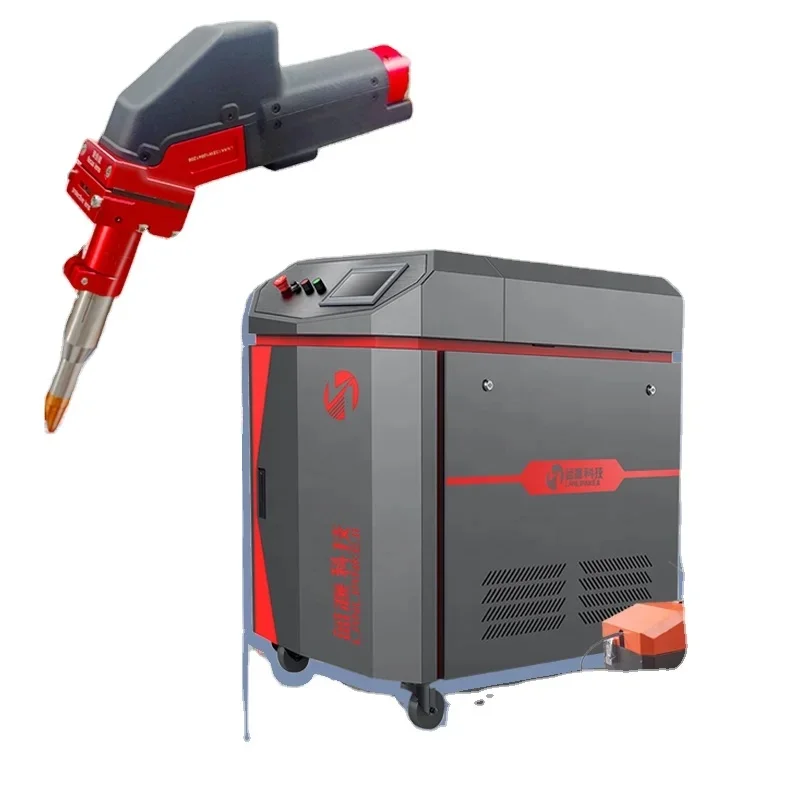 Industrial Laser Welding Tool - ファイバーレーザーハンドヘルド溶接機 錆除去機 ステンレス鋼金属工業用溶接 小型携帯レーザー溶接