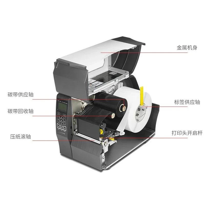 ZT230 203dpi産業用プリンター バーコード印刷機  - Industrial Laser Printing Machine のレビューと価格