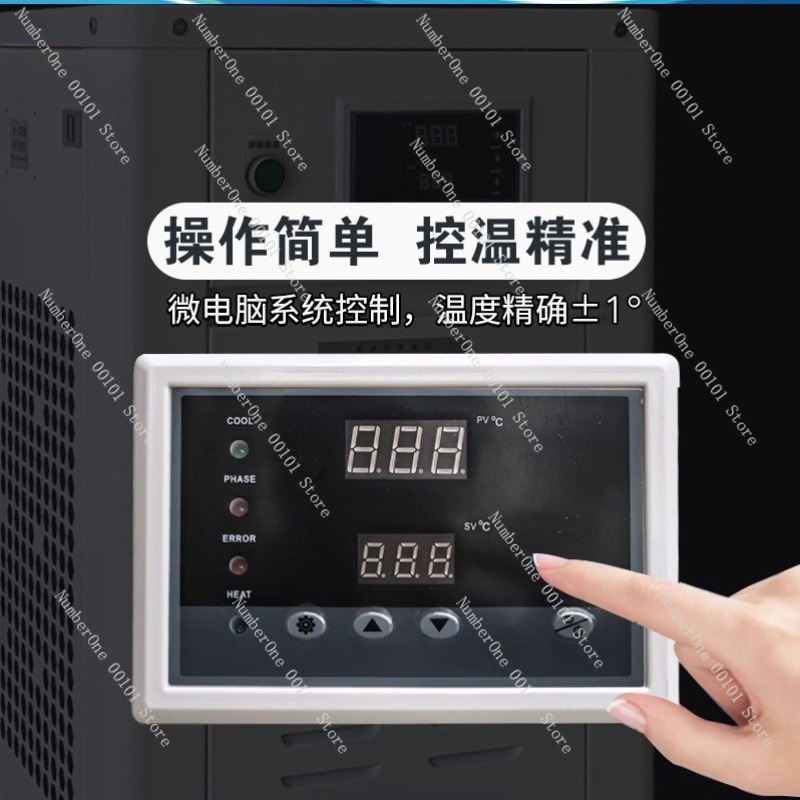 1HP産業用ウォーターチラー小型冷却機、レーザー彫刻、レーザ - Industrial Laser Printing Machine のレビューと価格