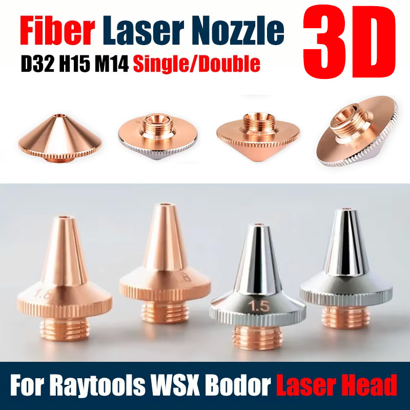 レイツールズ D32mm H15 口径 0.8 1.5 2. - Metal Laser Cutter Head のレビューと価格
