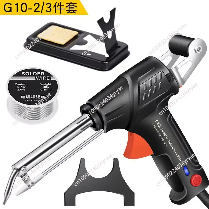 A88E-内部加熱式産業用レーザー溶接ツール、110V ハン - Industrial Laser Welding Tool のレビューと価格