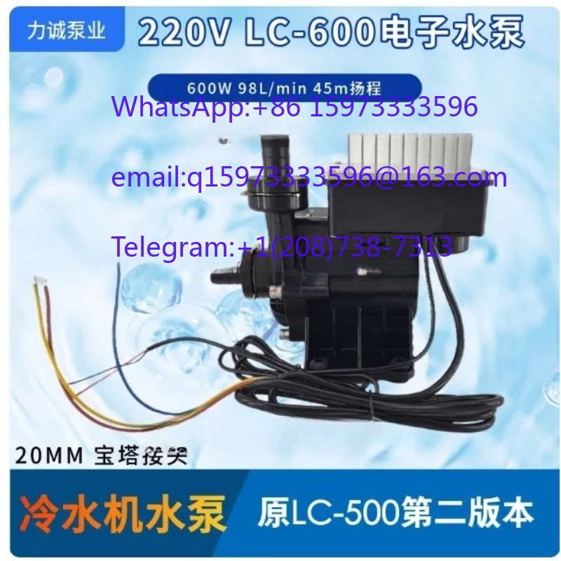 LC-500/500 220V 550W ファイバーレーザー - Laser Industrial Chiller のレビューと価格