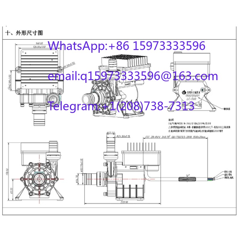 LC-500/500 220V 550W ファイバーレーザー - Laser Industrial Chiller のレビューと価格