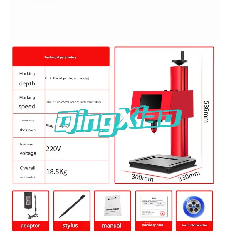 UVレーザーマーキングマシン プラスチック、金属、電子部品へ - Industrial Laser Etching Machine For Metal のレビューと価格
