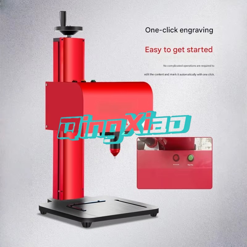 UVレーザーマーキングマシン プラスチック、金属、電子部品へ - Industrial Laser Etching Machine For Metal のレビューと価格