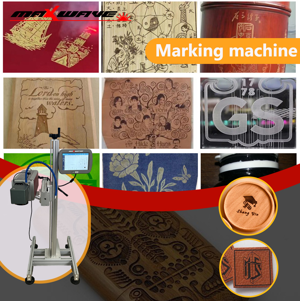 多用途CO2フライングレーザーマーキングマシン、カスタマイズ - Industrial Laser Printing Machine のレビューと価格