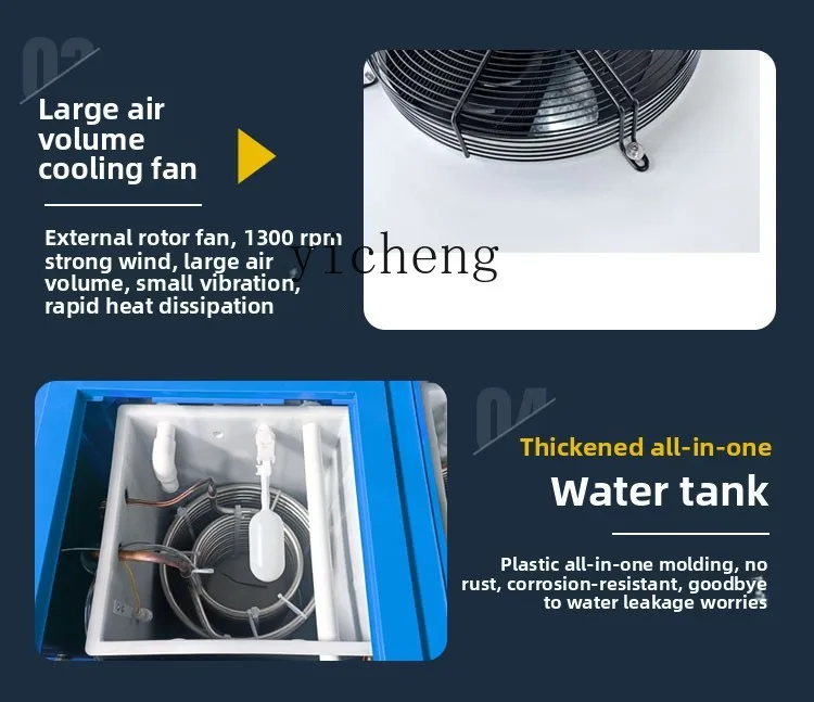 TQH工業用チラー 空冷式小型循環スクリュー式水冷冷凍機 レ - Laser Industrial Chiller のレビューと価格