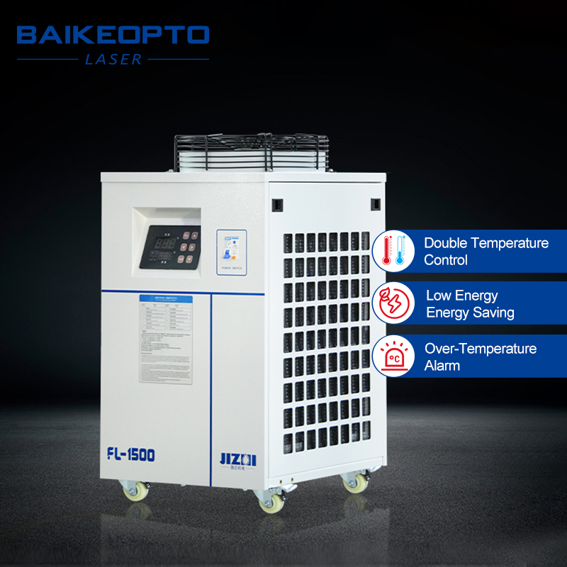 FL-1500 工業用水チラー 3000W 冷却能力高効率水 - Laser Industrial Chiller のレビューと価格