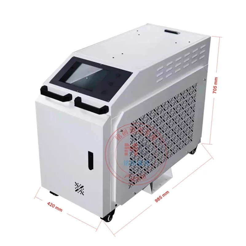 3000Wファイバーレーザー溶接チラー一体型産業用冷却キャビ - Laser Industrial Chiller のレビューと価格