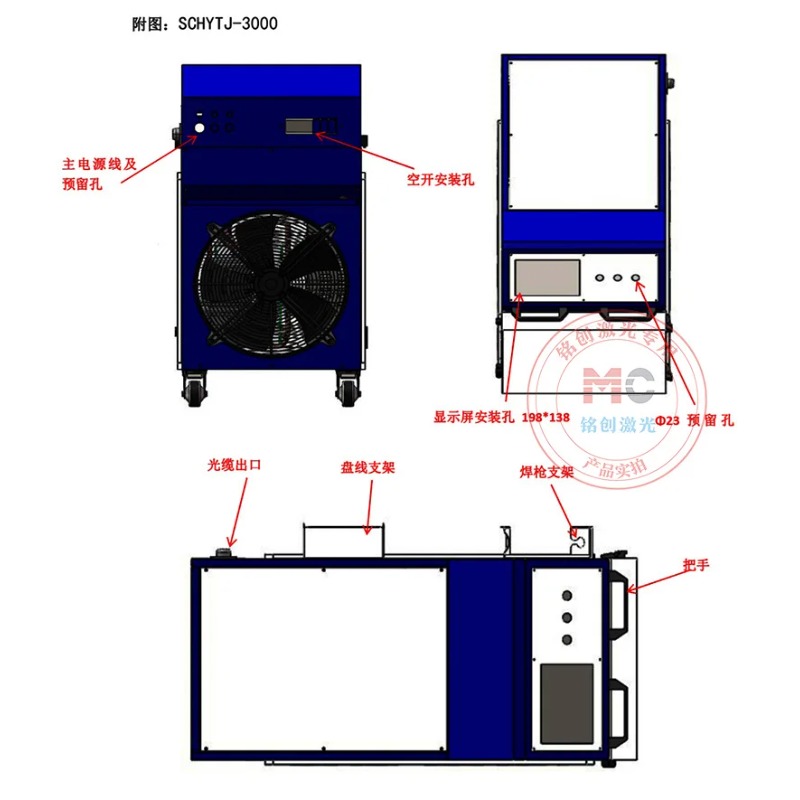 3000Wファイバーレーザー溶接チラー一体型産業用冷却キャビ - Laser Industrial Chiller のレビューと価格