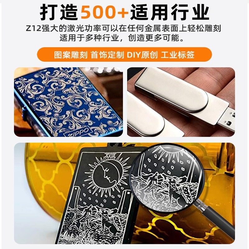 工業用ファイバーレーザーマーキングマシン、ステンレス鋼銘板、 - Industrial Laser Etching Machine For Metal のレビューと価格
