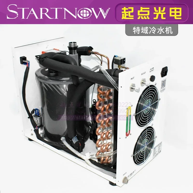 特殊ドメインチラー CW5200 産業用冷凍機 5000 レ - Laser Industrial Chiller のレビューと価格