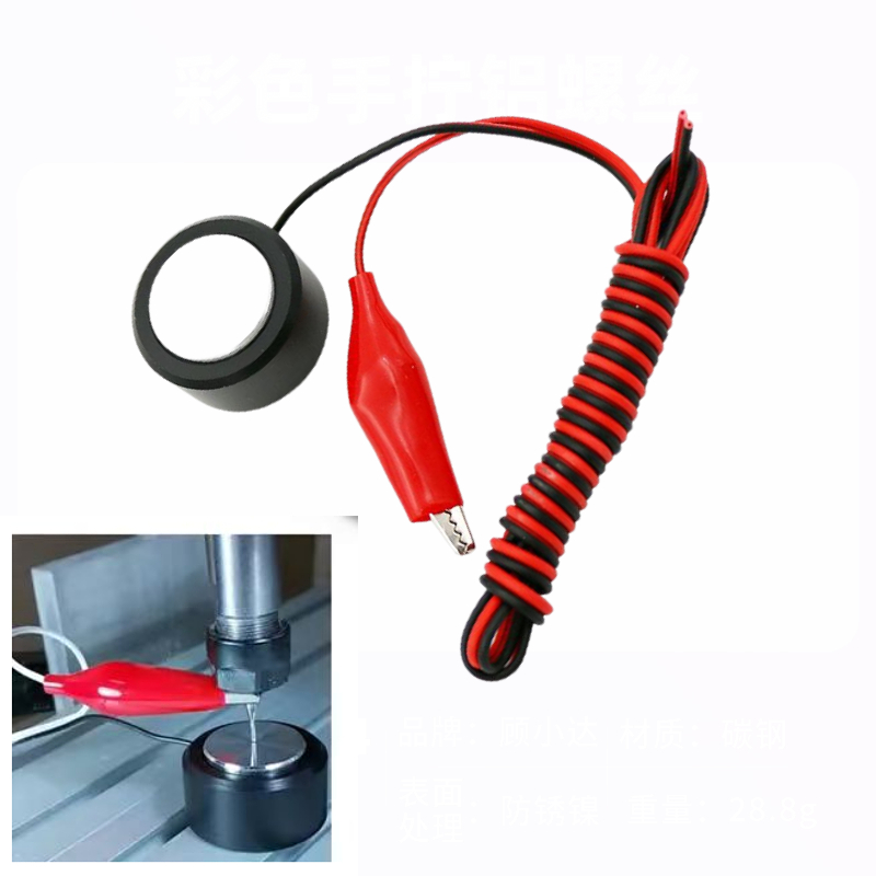 1 個 Z 軸ルーターフライス 35 ミリメートルゼロチェッ - Z Axis Cnc Touch Probe のレビューと価格